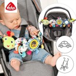 Pram Chain Caterpillar Pram Chain Caterpillar