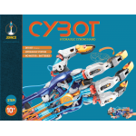 Cybot: Hydraulic Cyborg Hand