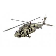 Metal Earth - Blackhawk 3D Model