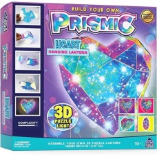 Prismic 3D Puzzle Lantern - Heart Hanging