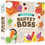 Buffet Boss Game