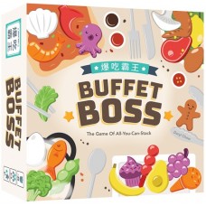 Buffet Boss Game