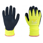Gardening Gloves Latex 4-6 years - Yellow