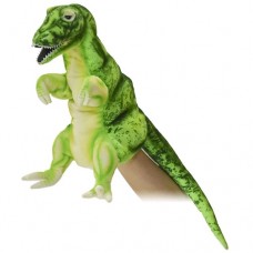 Hand Puppet - Tyrannosaurus 50cm - Hansa
