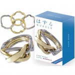 Hanayama Huzzle Cast Puzzle - Level 4 - Ring