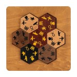 Lost & Found Egyptian Hierogly - Wooden Puzzle - Professor Puzzle