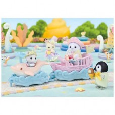Sylvanian Families - Amusement Ride Set - Ride the Waves NEW in 2025