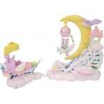 Sylvanian Families - Daydream Parade Playset NEW In 2025