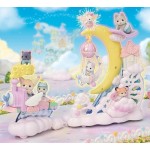 Sylvanian Families - Daydream Parade Playset NEW In 2025