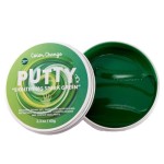 Putty Colour Change - J'adore