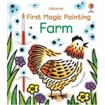 First Magic Painting Book - Farm - Usborne