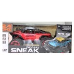 Extreme Metallic Cross Country Remote Control - Blue